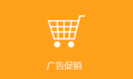 通州短信群发广告促销